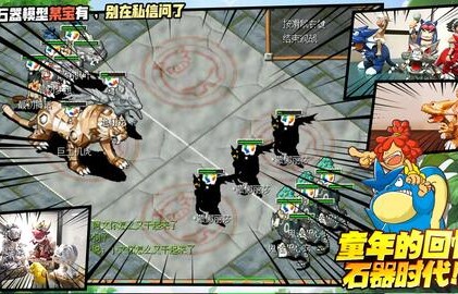 短剧九州狱龙的魅力与影响