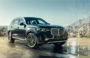 宝马X7，豪华与性能的完美融合