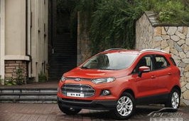 福特翼搏怎么样(福特翼搏怎么样消除保养提示)