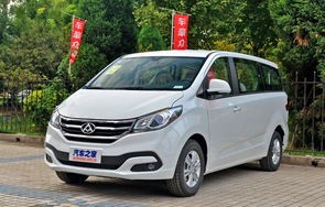 上汽大通官方网站(上汽大通 官方网站)