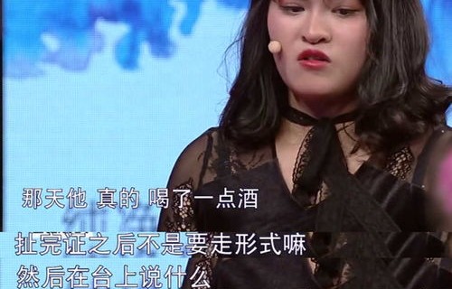 短剧老婆再原谅我一次的深度解析，101集的婚姻救赎之旅