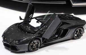 50万兰博基尼(50万兰博基尼折纸)