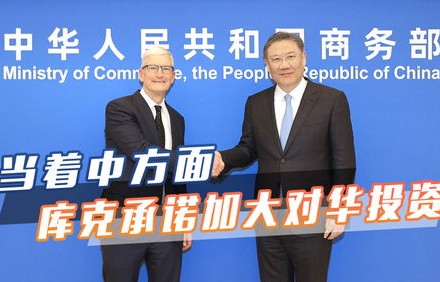 英伟达，面临巨额罚款的科技巨头