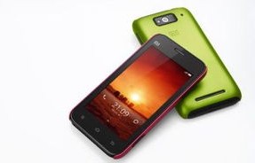 港行手机网，连接你我，畅享科技生活