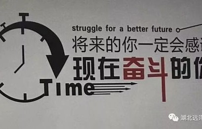 我是刑警，不惯市场的坚持与执着