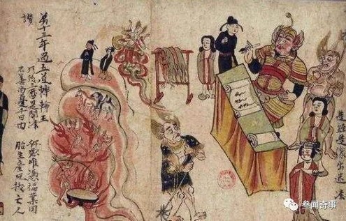 短剧泰山府君的魅力与影响