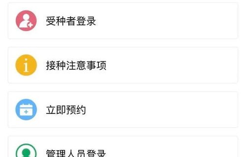 河北限号最新通知(河北限号最新通知2023年8月)