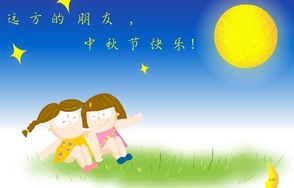 短剧月有阴晴圆缺——69集的精彩人生