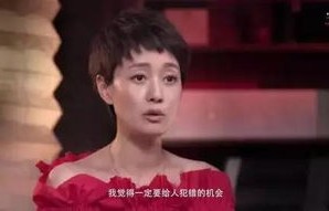 短剧离婚后再说一次我爱你——43集的深情演绎