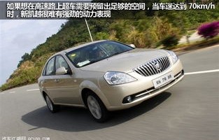 别克凯越参数配置(2015别克凯越参数配置)