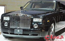 林肯加长版多少钱(劳斯莱斯幻影1亿7000万)