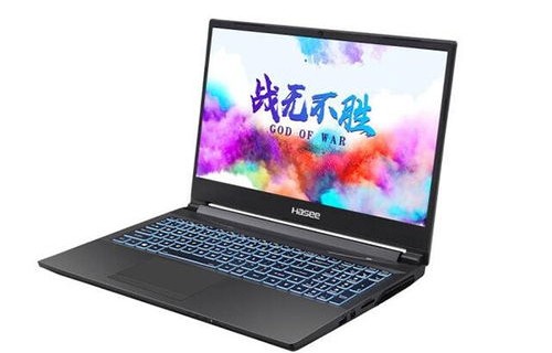 2021游戏本性价比之王(游戏本性价比高的2021)