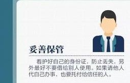 刘德华粉丝遭遇困境，16万买票仅得3张，究竟是何原因？