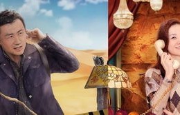 短剧我的夫人会仙术——千变万化的仙缘之旅