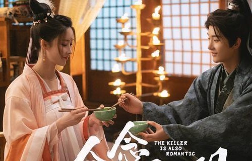 短剧念念的魅力与影响