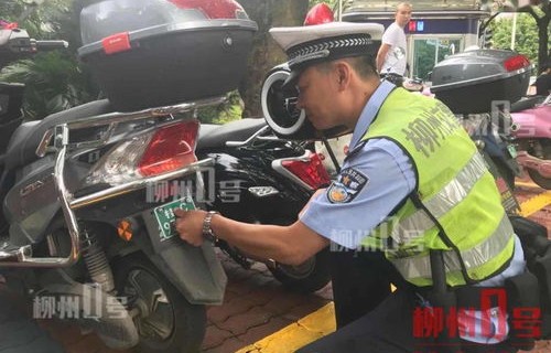 车架号怎么查询车辆信息(电瓶车车架号怎么查询车辆信息)