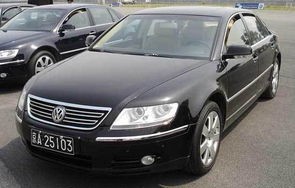 大众辉腾2023款价格(大众辉腾2023款价格多少)