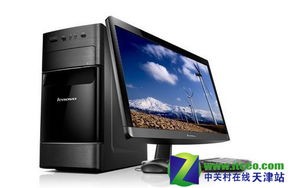 联想最新台式电脑，科技与创新的完美结合