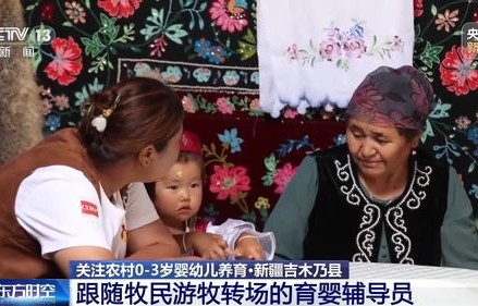 短剧带球跑——离婚后的前妻故事