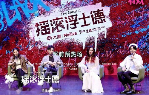 短剧Live On念念的魅力与启示