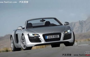奥迪跑车系列r8(奥迪跑车系列 敞篷)