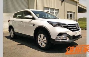 东风风神suv全部车型及价格(东风风神suv全部车型价格表)