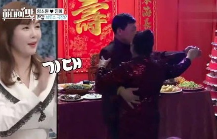 短剧富婆的专属外卖员——爱不释手的80集故事之旅