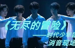 短剧拨开云雾说爱你——80集的深情演绎