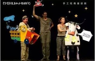 短剧团宠妈咪满级归来——伍怡桥的传奇故事