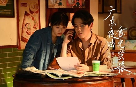 短剧极品外卖员，降服绝世风华三姐妹（全60集）