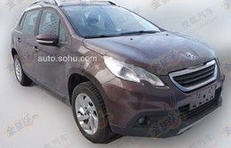 标致2008现在价格是多少(标致汽车2008这款车的价格)