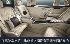 迈巴赫s600多少钱(迈巴赫s600多少钱越野)