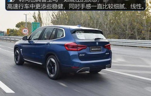 30万建议买什么车(30万推荐买什么车)