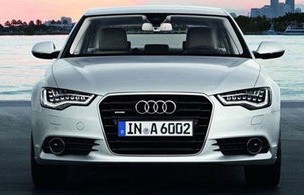 奥迪a6最新报价(奥迪a6最新报价多少钱)