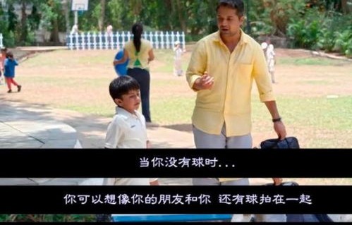 短剧揭秘，渣男骗婚之谜，我父亲让他跪地求饶的37集故事