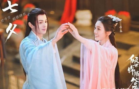 短剧千金世无双——71集的华丽演绎