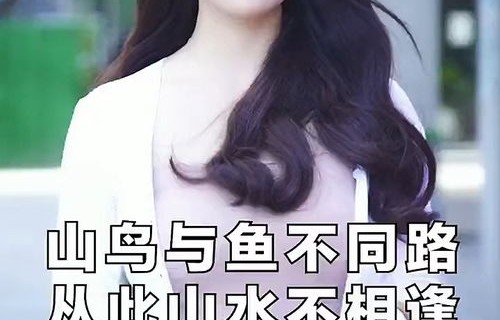 短剧夫人她侍宠生娇