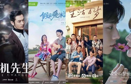 短剧都市医圣——80集的精彩演绎