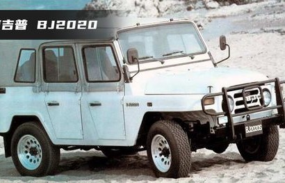 212吉普车报价及图片(汽车212吉普车新款)
