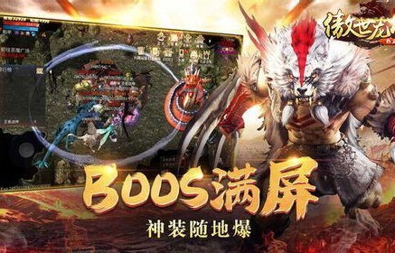 新版短剧傲世潜龙，98集的江湖传奇