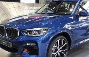 宝马x3报价2023款价格及图片(宝马x3报价2023款价格及图片华晨)