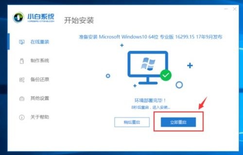 联想笔记本投诉，消费者的困境与解决之道