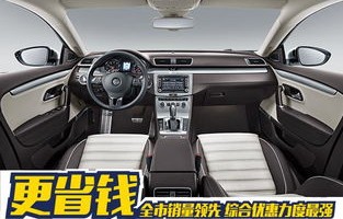 邯郸大众4s店地址和电话(邯郸大众4s店地址和电话查询)