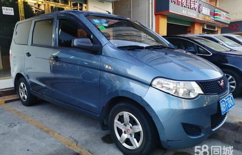 五菱宏光二手车8000元(2020五菱宏光二手车8000元)