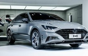 北京现代索纳塔2020款(北京现代索纳塔2020款二手车之家)