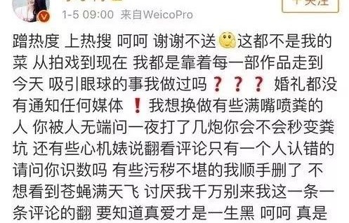 短剧错爱半生——人生百态，爱恨交织的36集情感大戏