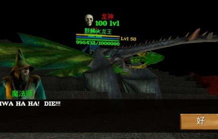 短剧龙神降世的魅力与影响