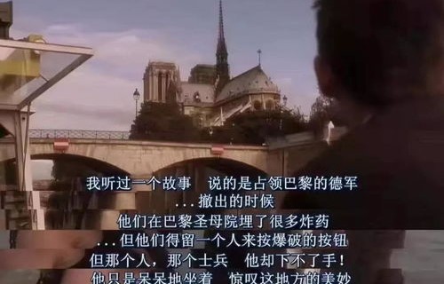 短剧爱在日落时的魅力与深度