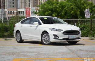 蒙迪欧2020款图片及报价(蒙迪欧价格图片)