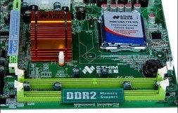 g41主板升级的最佳cpu(g41主板升级的最佳cpu方案)